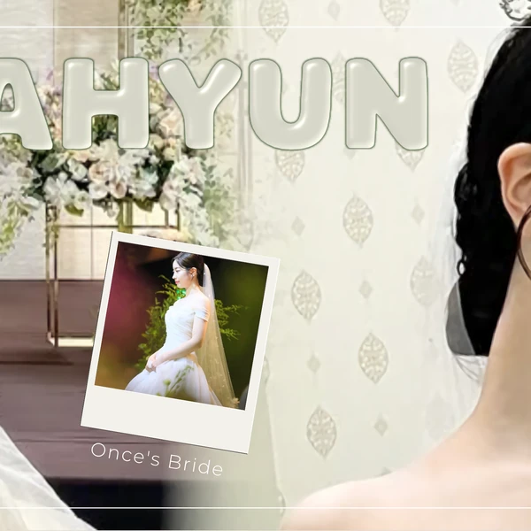 充满粉丝爱意的多贤 (TWICE)人气照片