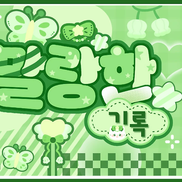 Fans' Pick: Best Moment of Ryo (NCT WISH)