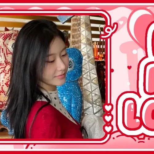 充满粉丝爱意的彩领 (ITZY)人气照片