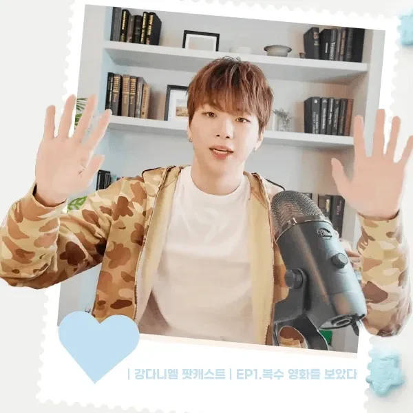 Popular profile image of Kang Daniel selected by votes