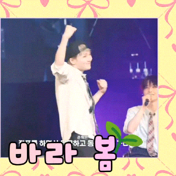 Today's Most Loved Junhyeok (TNX)