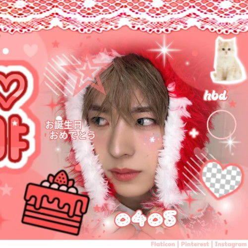 No.1 banner post of Yushi (NCT WISH) created by fans