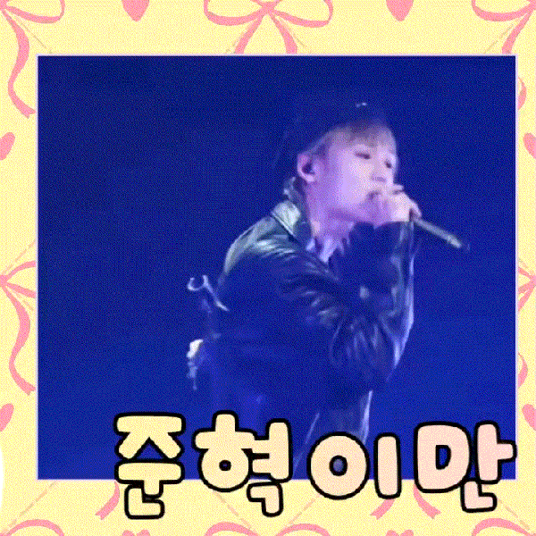 Fans' Pick: Best Moment of Junhyeok (TNX)