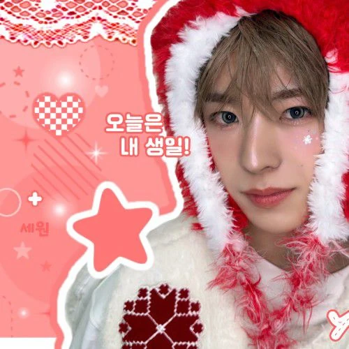 No.1 banner post of Yushi (NCT WISH) created by fans