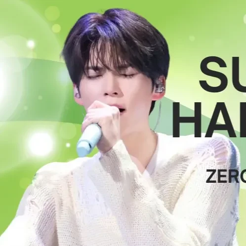 Popular profile picture of Sung Hanbin (ZEROBASEONE) loved by fans