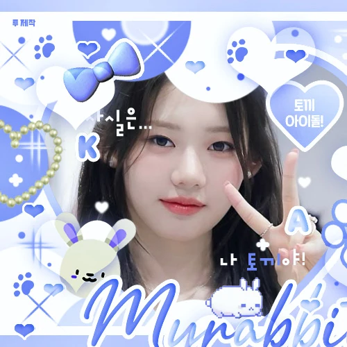 Top Photo Full of Rora (BABYMONSTER) Love