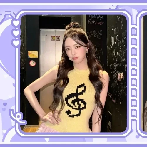 Today's Most Loved Yuna (ITZY)