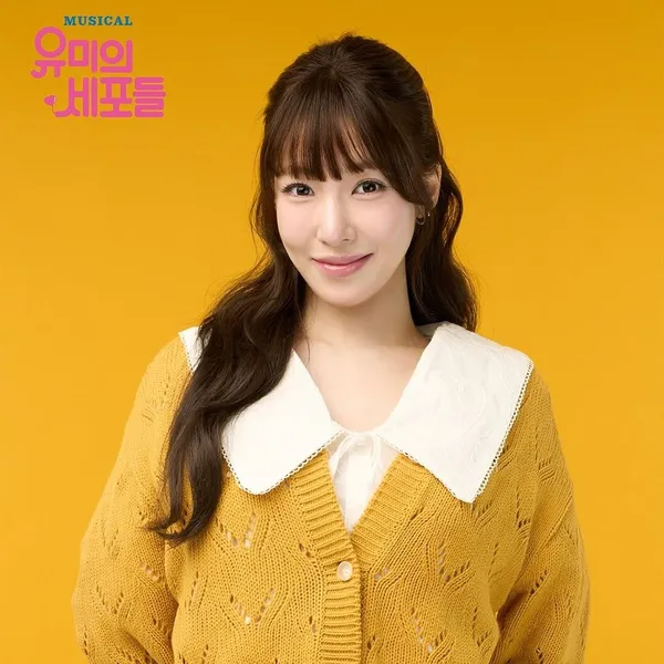 Fans' Pick: Best Moment of Tiffany Young (Girls' Generation)