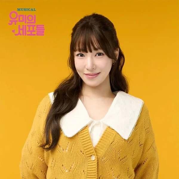 Fans' Pick: Best Moment of Tiffany Young (Girls' Generation)