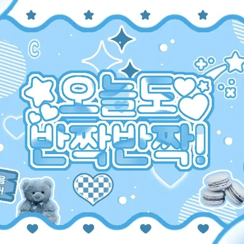 Top Photo Full of He Xinlong (ALPHA DRIVE ONE) Love