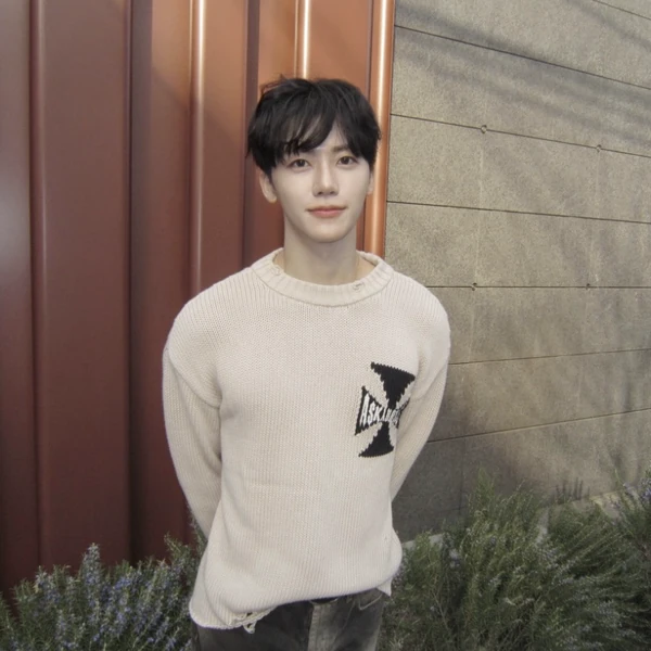 Today's Most Loved Jaemin (NCT DREAM)