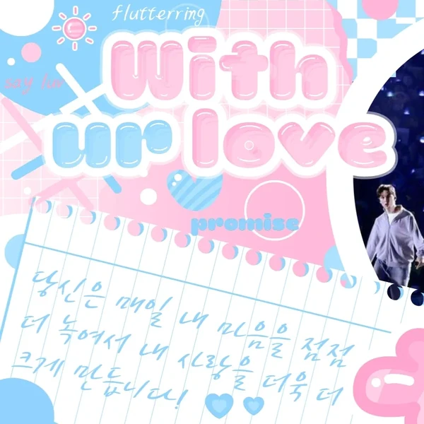 Top Photo Full of SEVENTEEN Love