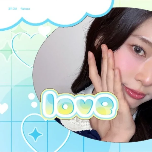 Today's Most Loved IZ*ONE