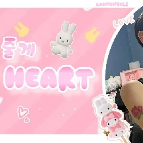 Today's Most Loved AleXa