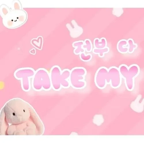 Top Photo Full of AleXa Love