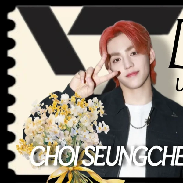 Signature photo of S.Coups (SEVENTEEN) capturing their charm