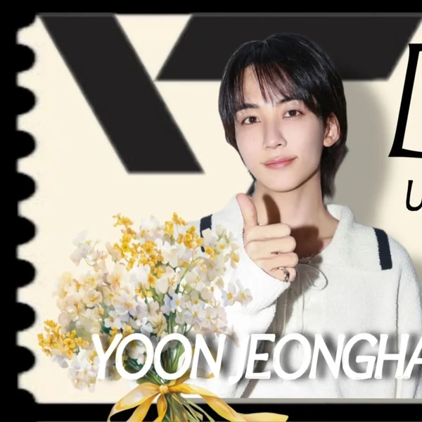 充满粉丝爱意的净汉 (SEVENTEEN)人气照片