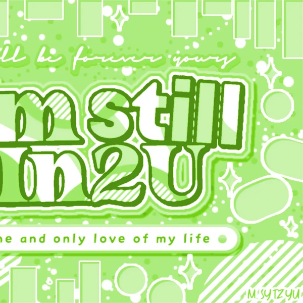 Today's Most Loved Park Han (AHOF)