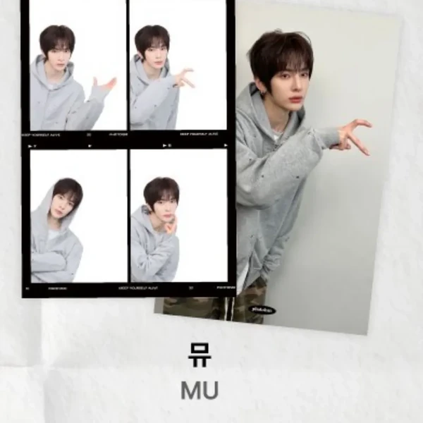 Fans' Pick: Best Moment of MU (EPEX)