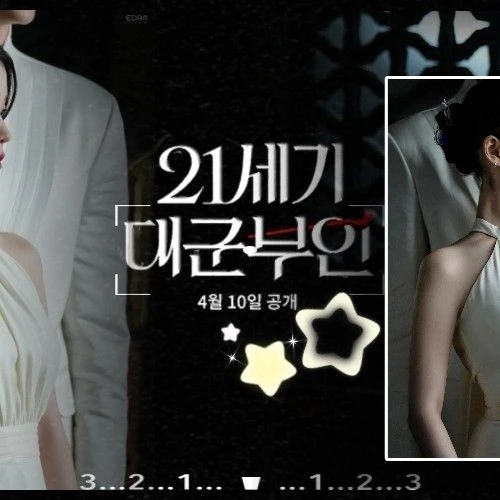 Momen Terbaik IU Pilihan Penggemar