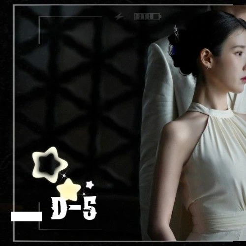 Penampilan IU yang Paling Dicintai Hari Ini