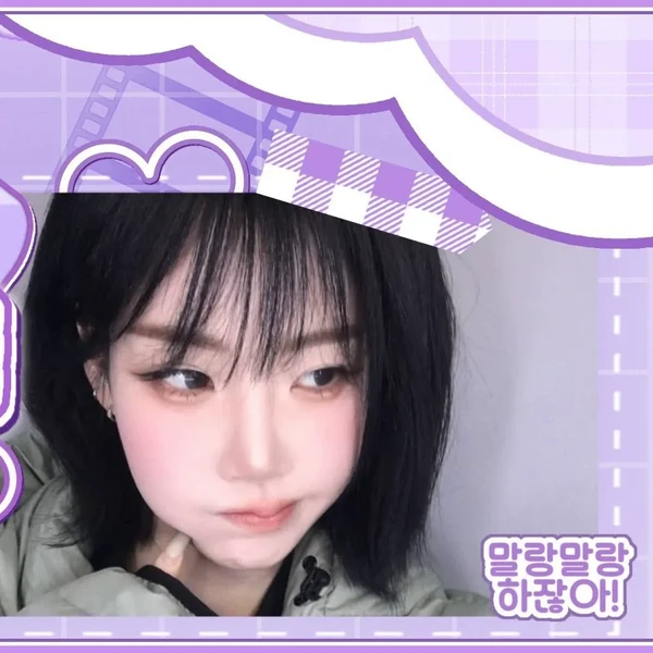 Today's Most Loved Kim NaKyoung (tripleS)