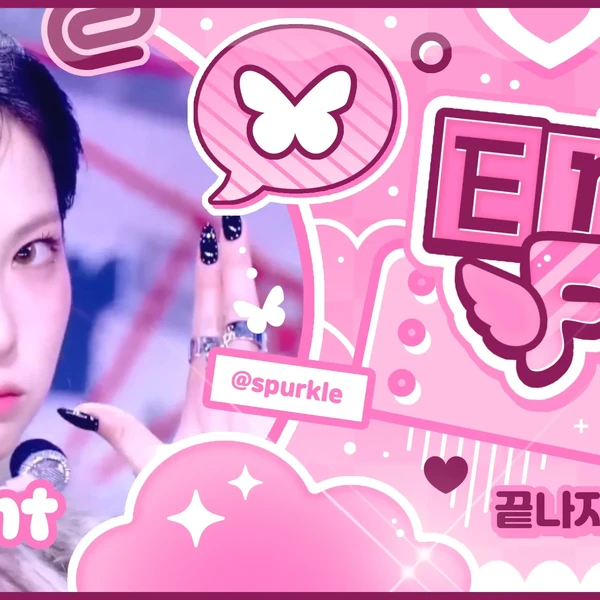 Fans' Pick: Best Moment of Choi Yujin (Kep1er)