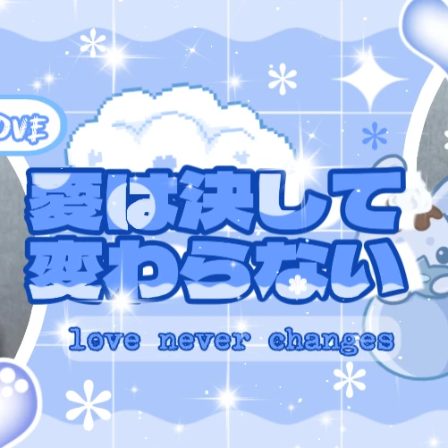 Fans' Pick: Best Moment of Ahyeon (BABYMONSTER)