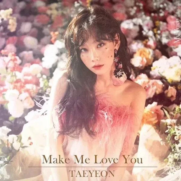 태연 (소녀시대) 팬심 가득한 인기 사진