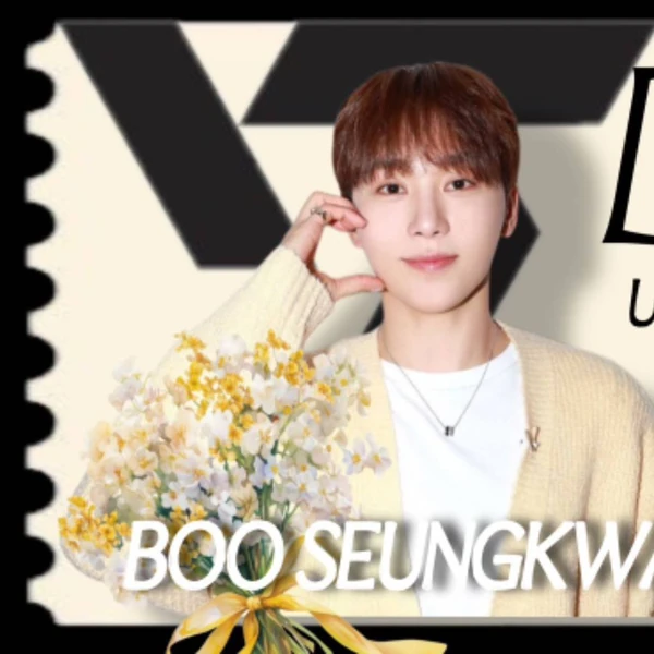 Top Photo Full of Seungkwan (SEVENTEEN) Love