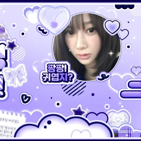 오늘 가장 사랑받은 지젤 (에스파)의 모습