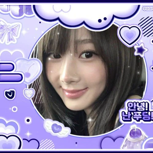 오늘 가장 사랑받은 지젤 (에스파)의 모습