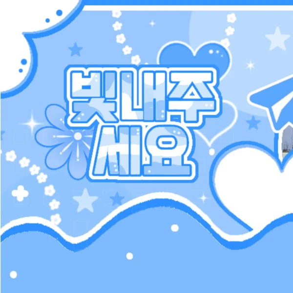 Popular profile picture of ALPHA DRIVE ONE loved by fans