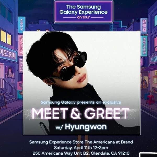 형원 (몬스타엑스) 팬심 가득한 인기 사진