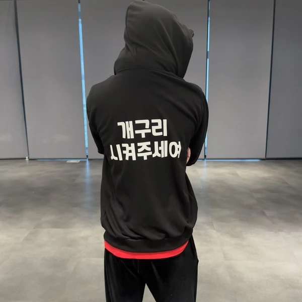 今天最受喜爱的辰乐 (NCT DREAM)