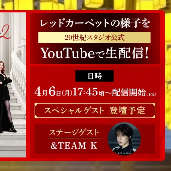 Top Photo Full of K (&TEAM) Love