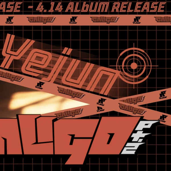 Top Photo Full of Yejun (PLAVE) Love