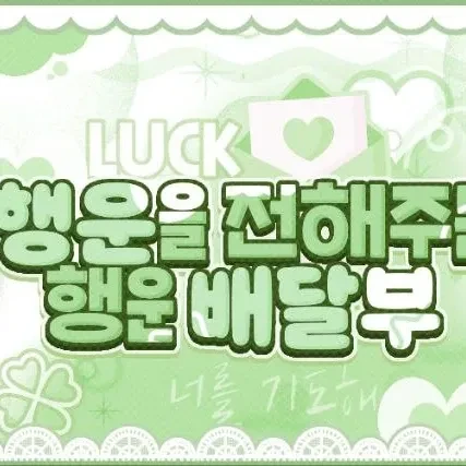 Today's Most Loved Jang Wonyoung (IVE)