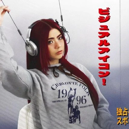 充满粉丝爱意的Mikha (BINI)人气照片