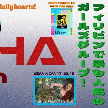 粉丝票选的Mikha (BINI)最佳瞬间