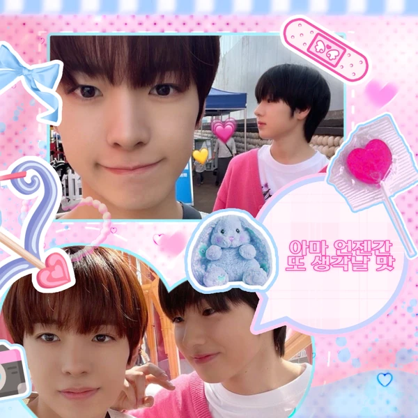 充满粉丝爱意的Sakuya (NCT WISH)人气照片