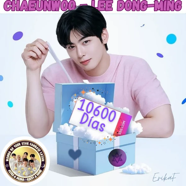 아스트로 팬심 가득한 인기 사진