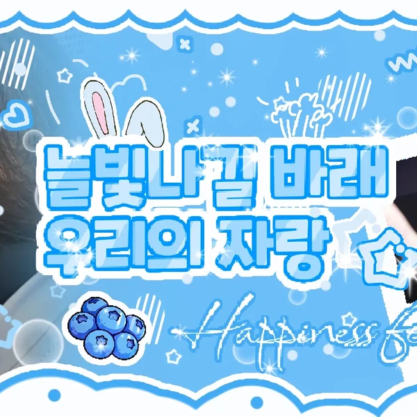 Fans' Pick: Best Moment of Kim Chaewon (LE SSERAFIM)