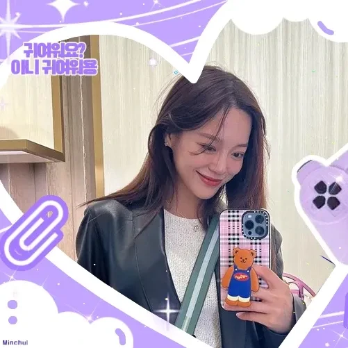 Best moment chosen by セジョン fandom