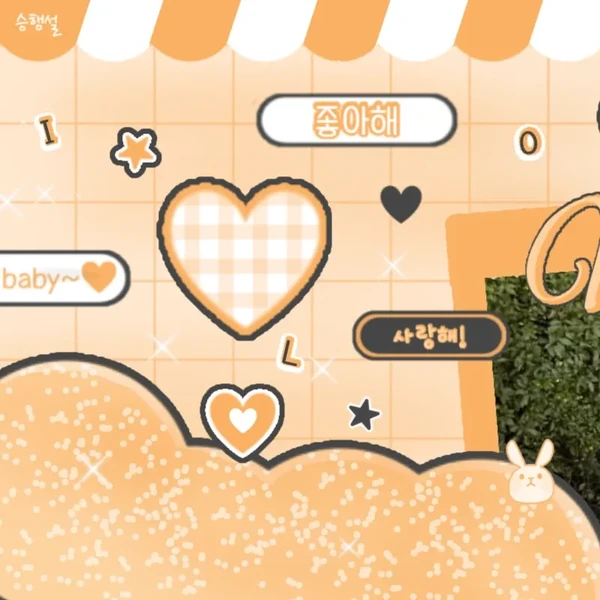 Fans' Pick: Best Moment of Seoyeon (CSR)