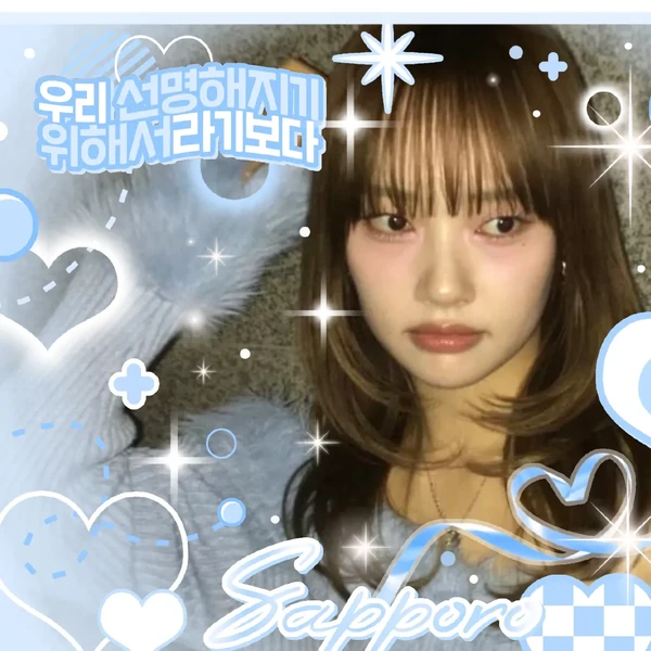 Today's Most Loved Geumhee (CSR)