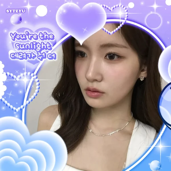 Fans' Pick: Best Moment of SUA (CSR)