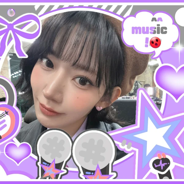 Top Photo Full of Sakura (LE SSERAFIM) Love