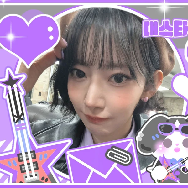 Fans' Pick: Best Moment of Sakura (LE SSERAFIM)