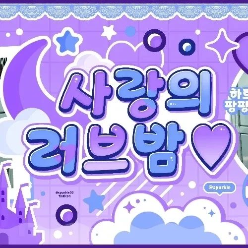 Top Photo Full of Mingi (ATEEZ) Love